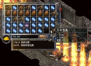 ��ѩ�������Ҫ��ô��ȡ�л�����