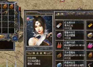 ʲô����ʺ��ڴ���sfʹ������ؽ�