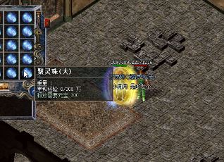 ���洫��սʿ����֪����װ�����䷨