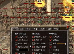 ֻ�д�ֲ��ܹ��ô����1.76��������Ʒװ��