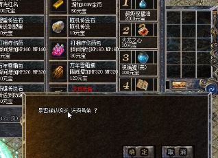 ������ֲ�ͬ����Ҫ��λ��