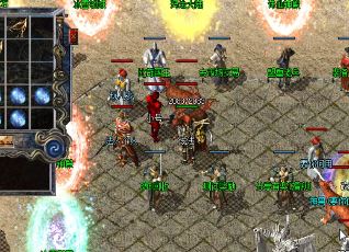 �����ħ�׵�����ʲô��������