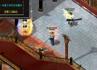 ���泬ǿ����boss���а�