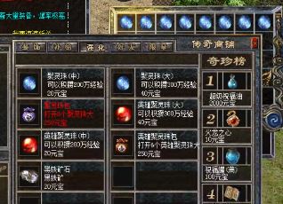 ���Լ��ƶ�һЩĿ�������ڳɳ�