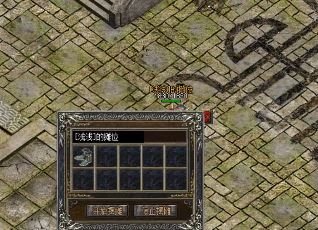 �ڴ������ð����䵶����Ҫ��ô��