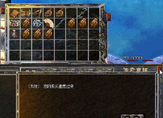 �����ĸ���������ǿսʿ������