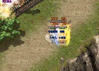 ����ֻ��սʿ���ڲ���Ҫ봽���