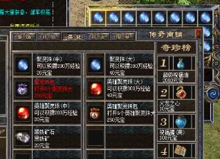 �����ܻ�ӭ��ʬ����Ӧ����ô��