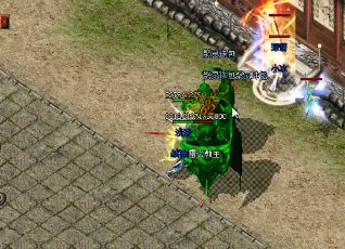 �¿�������ɢ����ҿ˷��ѹص����ַ���