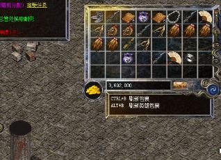 �����ʿְҵ���л��еĵ�λʲô����