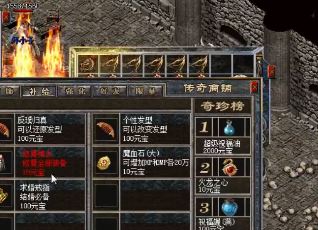 ��ս�͵�������������ڴ������ĸ���ǿ