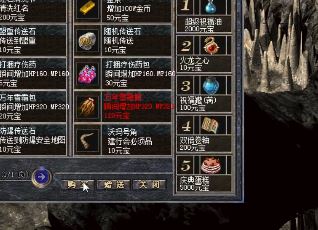 1.76����˽����װ������ȥ����