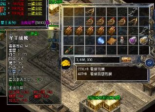 1.80�汾����˽������boss�������