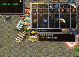 1.76�������ڿ�׬Ǯ�����ƺ�Σ��