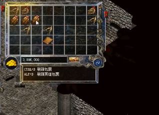 ����˽����¼��(����˽����¼-������Ϸ��Ȥ)