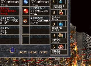 �м����������Ի�ø߼�װ���Ļ��ᡣ