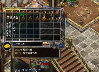 Ϊʲô����˽���еķ�ŭ��ָ�ܹ�������۳��أ�