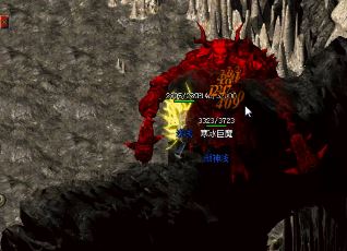 ����ǰ��PK�����õ�ʿ�ķ���