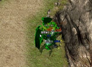 �������˻���ĸ߱��ʹ���