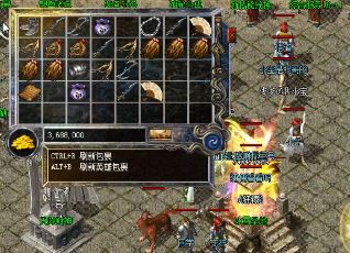 ����Ϸ���н���������ʲô��