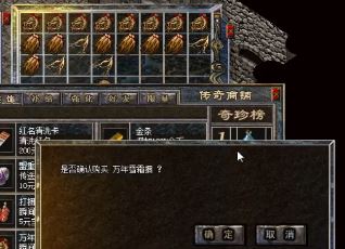 应该熟悉游戏里的每一个技能 应该熟悉游戏里的每一个技能