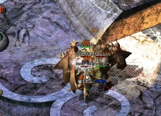 ���ڳ�Ĭʰ��ʥ�����֮��δ��֮������ս