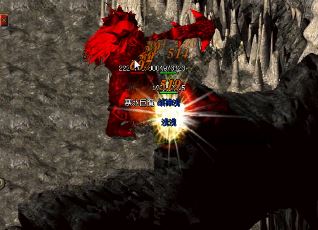 单职业传奇登录器下载与补丁安装全攻略 单职业传奇登录器下载与补丁安装全攻略