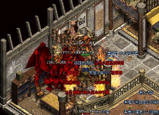 迷失天之道:第30层下31层坐标求解 迷失天之道:第30层下31层坐标求解