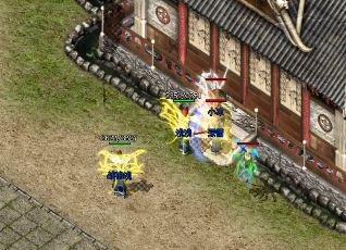 仙域超变单职业:新手攻略指南 仙域超变单职业:新手攻略指南