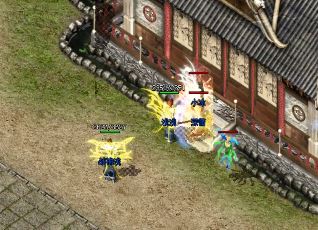 仙域超变单职业:新手攻略指南 仙域超变单职业:新手攻略指南