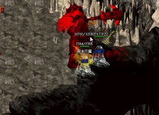 仙域超变单职业:新手攻略指南 仙域超变单职业:新手攻略指南