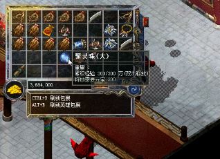 �����ҵ��װ�������Ԫ�������ؿ����¸�����