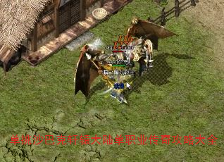 ����ɳ�Ϳ���ԯ��½��ְҵ���湥�Դ�ȫ