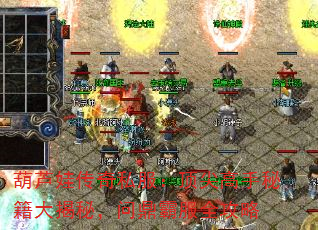 ��«�޴���˽������������ؼ�����أ��ʶ��Է�ȫ����