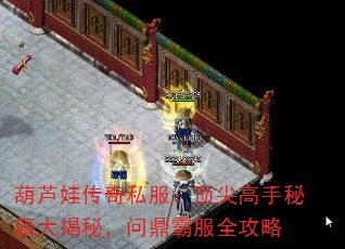 ��«�޴���˽������������ؼ�����أ��ʶ��Է�ȫ����