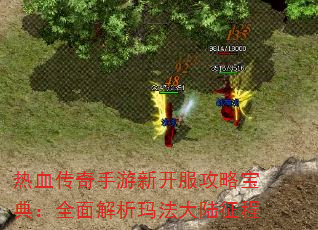 ��Ѫ���������¿������Ա��䣺ȫ������귨��½����