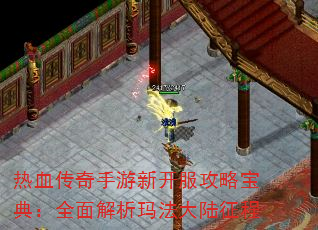 ��Ѫ���������¿������Ա��䣺ȫ������귨��½����