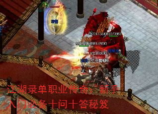 ����¼��ְҵ���棺�������űر�ʮ��ʮ������