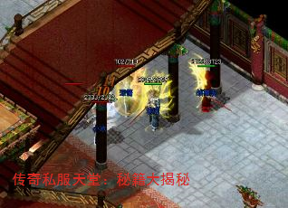 ����˽�����ã��ؼ������