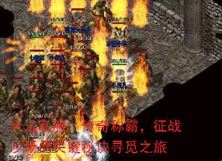 ����˽��������ưԣ���սɳ���Ĺؼ��ؾ�Ѱ��֮��