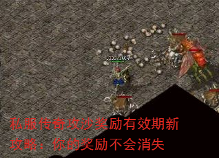 ˽�����湥ɳ������Ч���¹��ԣ���Ľ���������ʧ