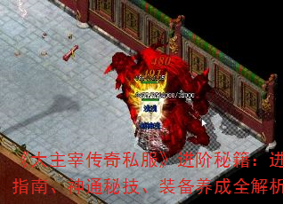 �������״���˽���������ؼ�������ָ�ϡ���ͨ�ؼ���װ������ȫ����