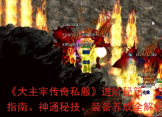 �������״���˽���������ؼ�������ָ�ϡ���ͨ�ؼ���װ������ȫ����