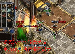 幻天决:11转完美转生攻略,快速提升战力 幻天决:11转完美转生攻略,快速提升战力