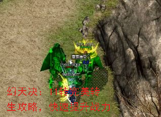 �������11ת����ת�����ԣ���������ս��