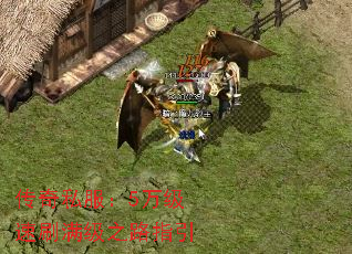 ����˽����5����ˢ����֮·ָ��