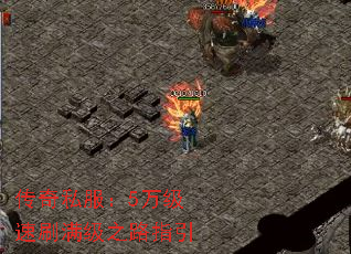 ����˽����5����ˢ����֮·ָ��