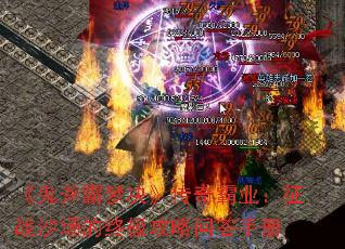 ���������ξ��������ҵ����սɳ�����ռ������ʴ��ֲ�