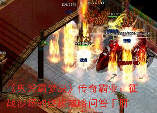 ���������ξ��������ҵ����սɳ�����ռ������ʴ��ֲ�