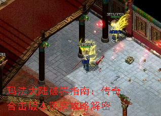 �귨��½�ƽ�ָ�ϣ�����ϻ��汾��㹥�Խ���